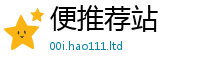 2025新澳天天正版免费观看与7777788888管家婆王中王佛祖天书